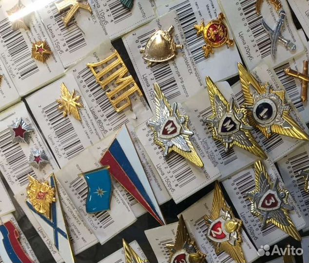 Знаки различия /классность