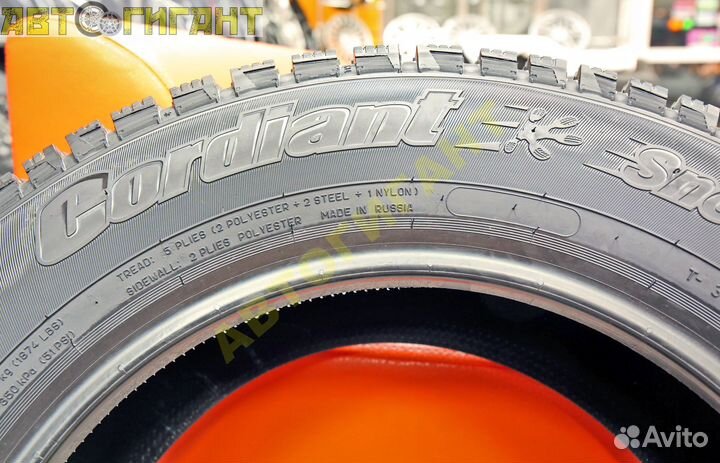 Cordiant Snow Cross 2 SUV 215/65 R16