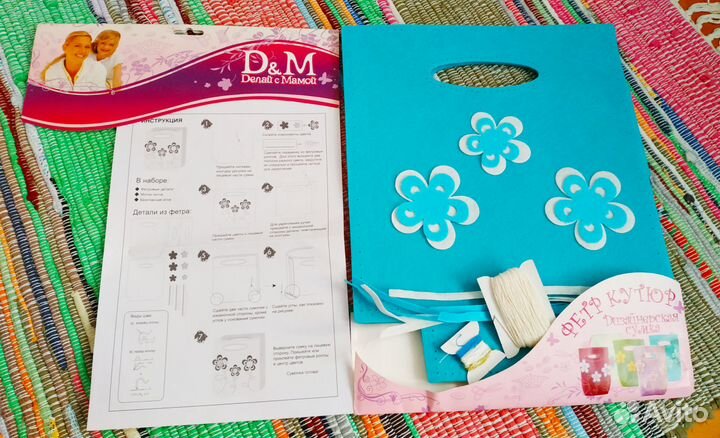 Детям подарок рукоделие: сумка и картина