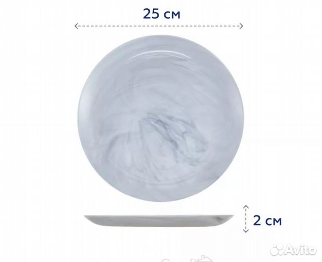 Тарелки luminarc