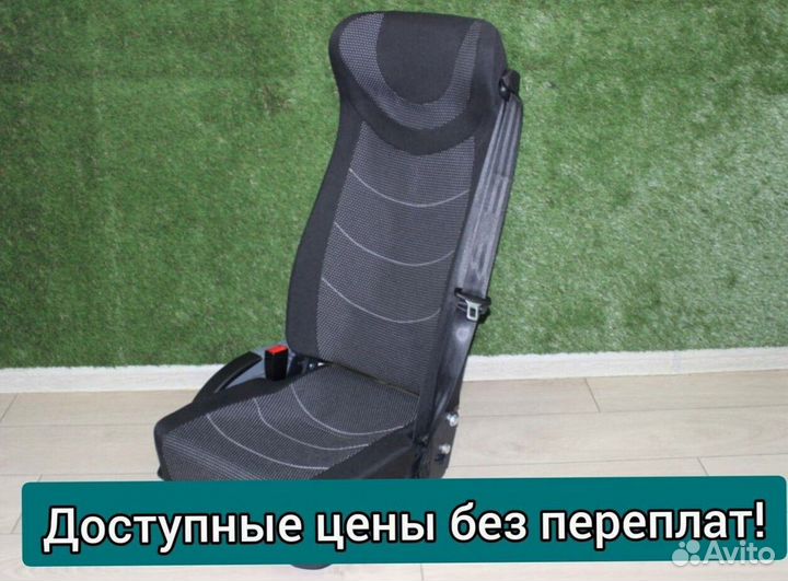 Кресло, сиденья для туристических автобусов