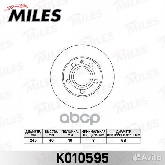 Диск тормозной audi A4 1.6-3.2 00- задний D 245