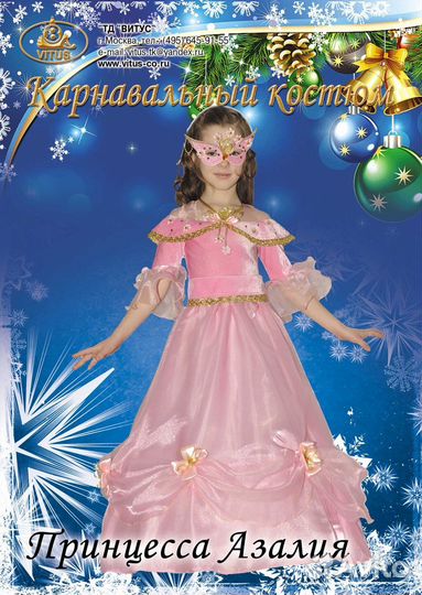 Платья на выпускной