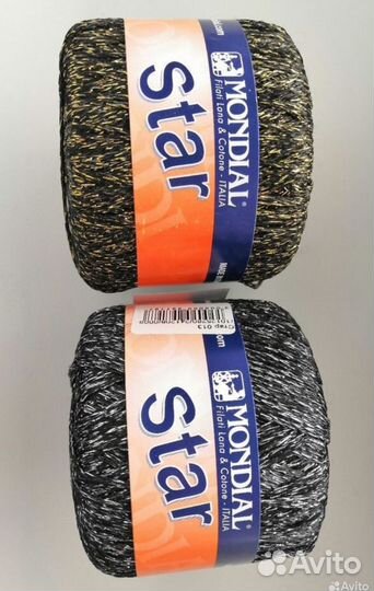 Пряжа Мондиал