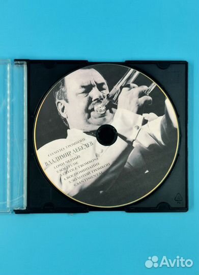 CD Moscow Jazz Band Владимира Лебедева