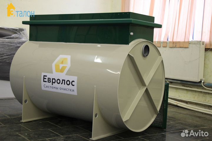 Септик Евролос без запаха