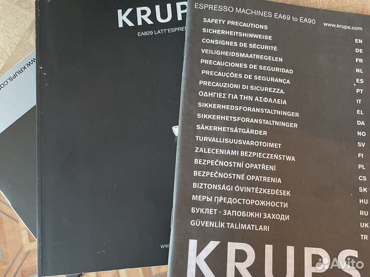 Кофемашина krups