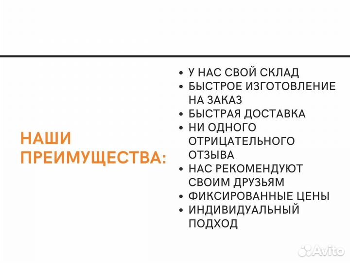 Роза в колбе. Ассортимент оттенков