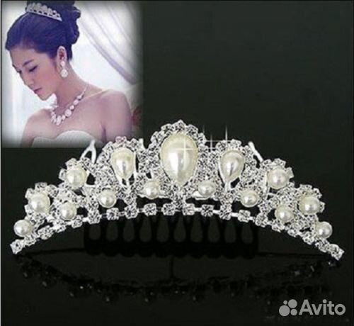 Тиара для невесты, помолвка (стразы)
