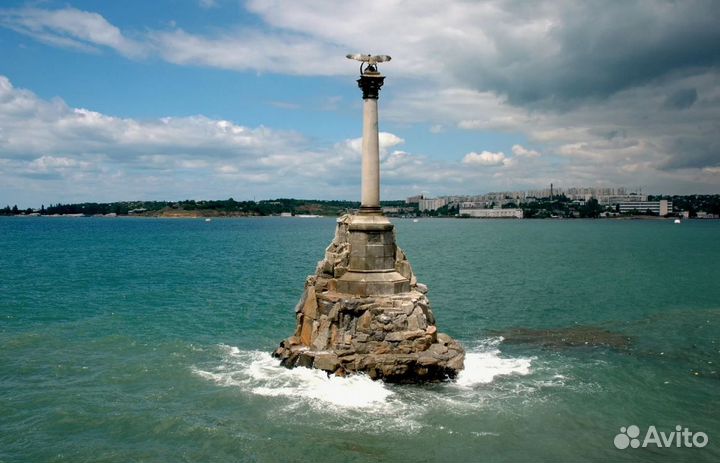 Тур путевка в Респ. Крым 5 ночей за 1-го человека