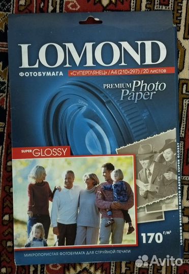 Фотобумага А4