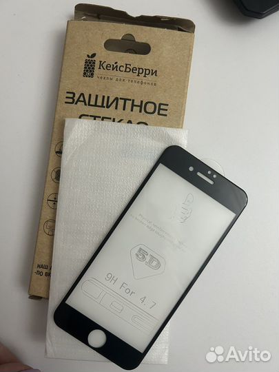 Стекло на iPhone 7/8, se