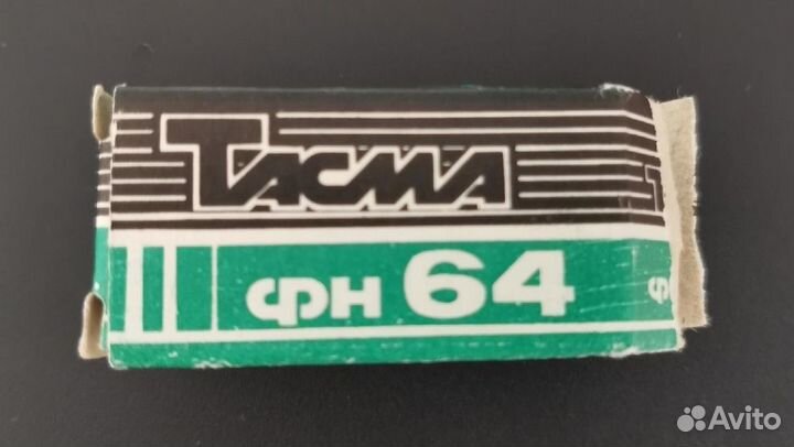 Плёнка Тасма новая