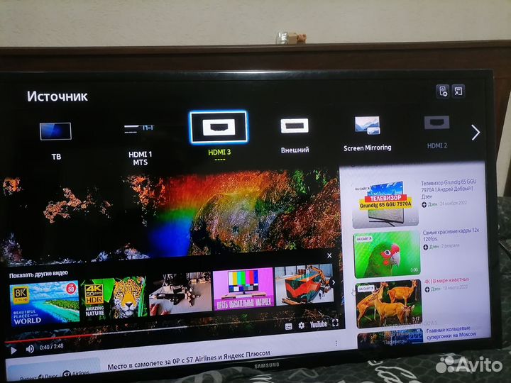 Телевизор SMART tv 32 дюйма Samsung