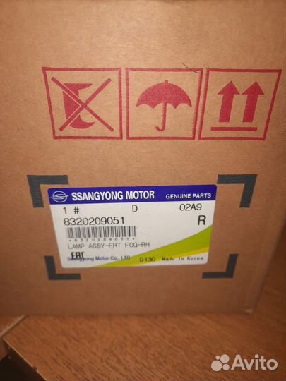 Фара противотуманная правая Kyron 2005-2015 после