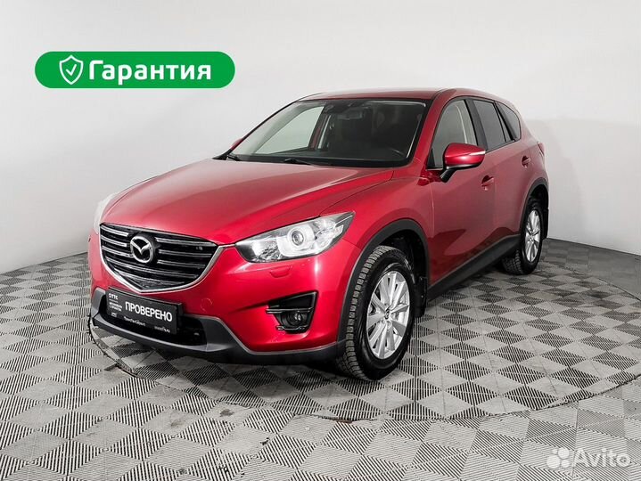 Mazda CX-5 2.0 AT, 2015, 139 320 км
