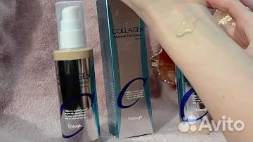 Тональный крем collagen корейский новый
