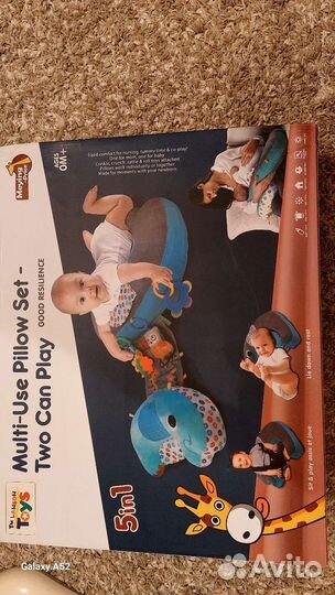 Развивающий коврик