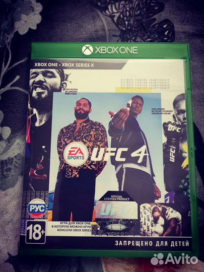 Игры на xbox One
