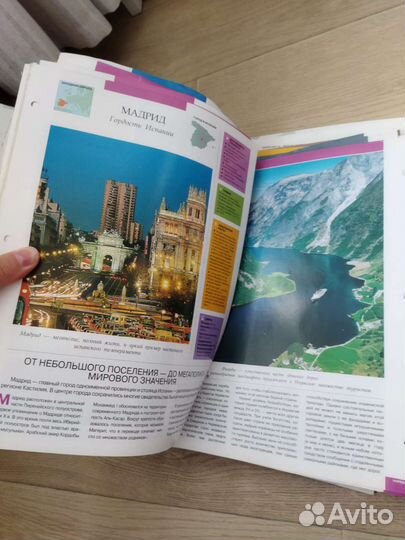 Книги разные