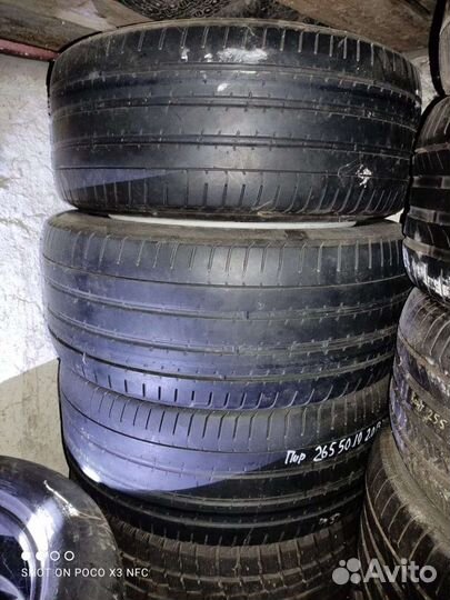 Pirelli P Zero 265/50 R19