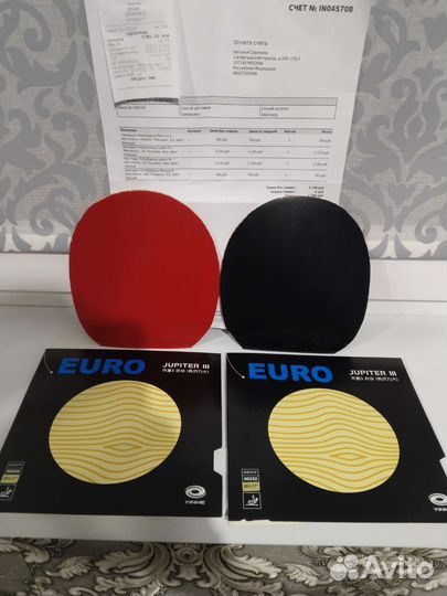 Накладка Jupiter-3 для теннисной ракетки