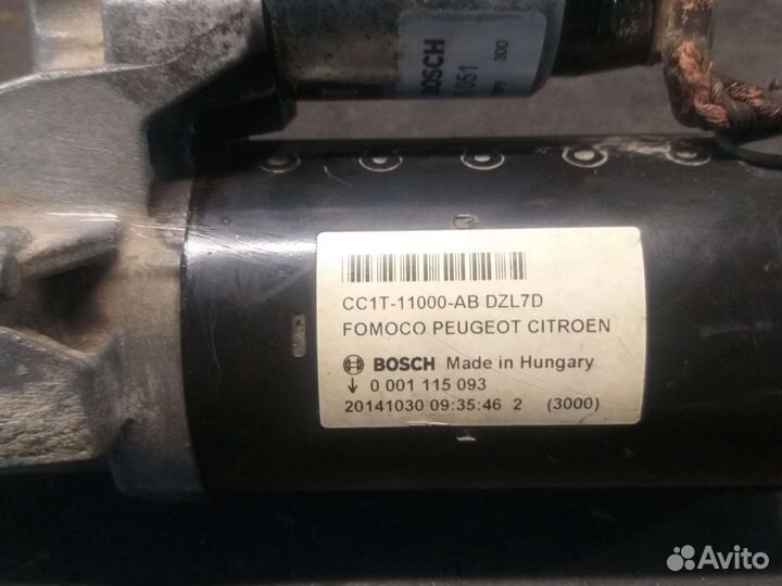 Стартер ford transit 2.2