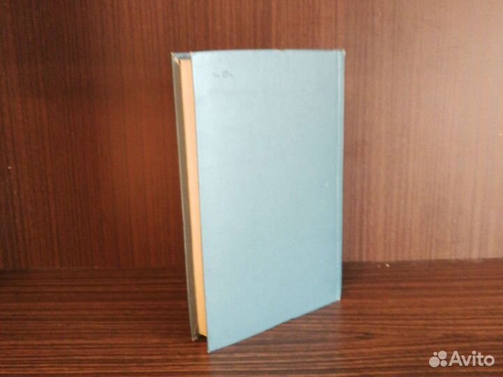 Конец осиного гнезда / Это было под Ровно 1970