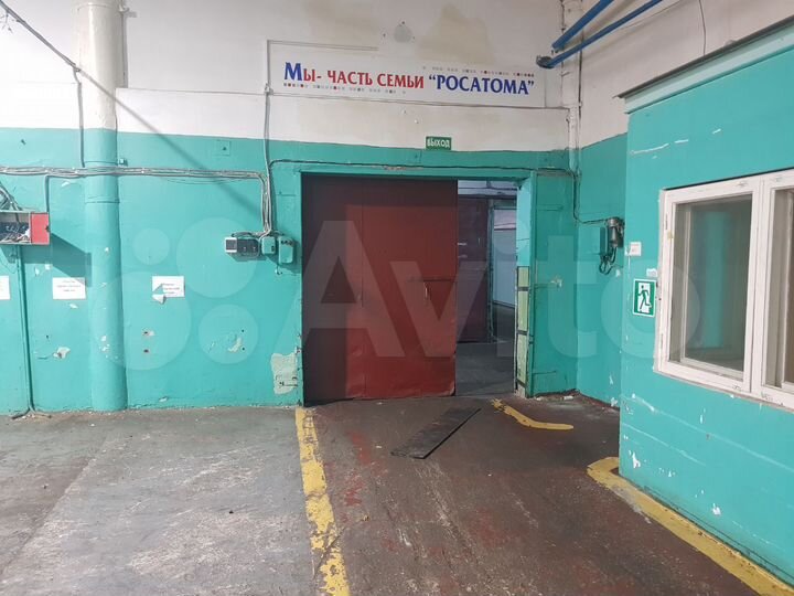 Производство / Склад, 2344.5 м²