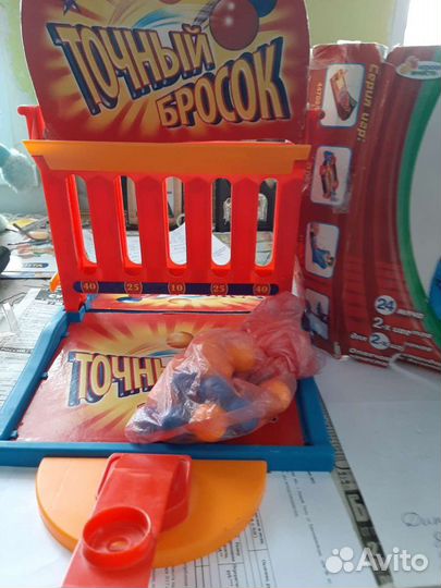 Настольная игра 