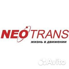 Водитель категории E