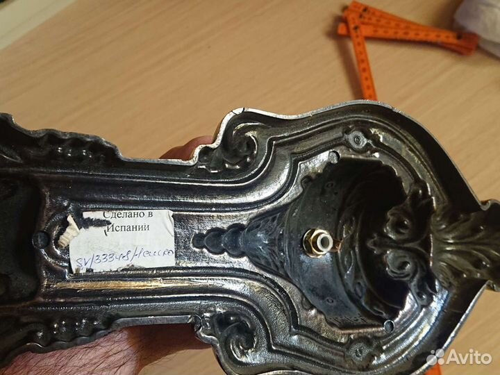 Светильник бронзовый Испания