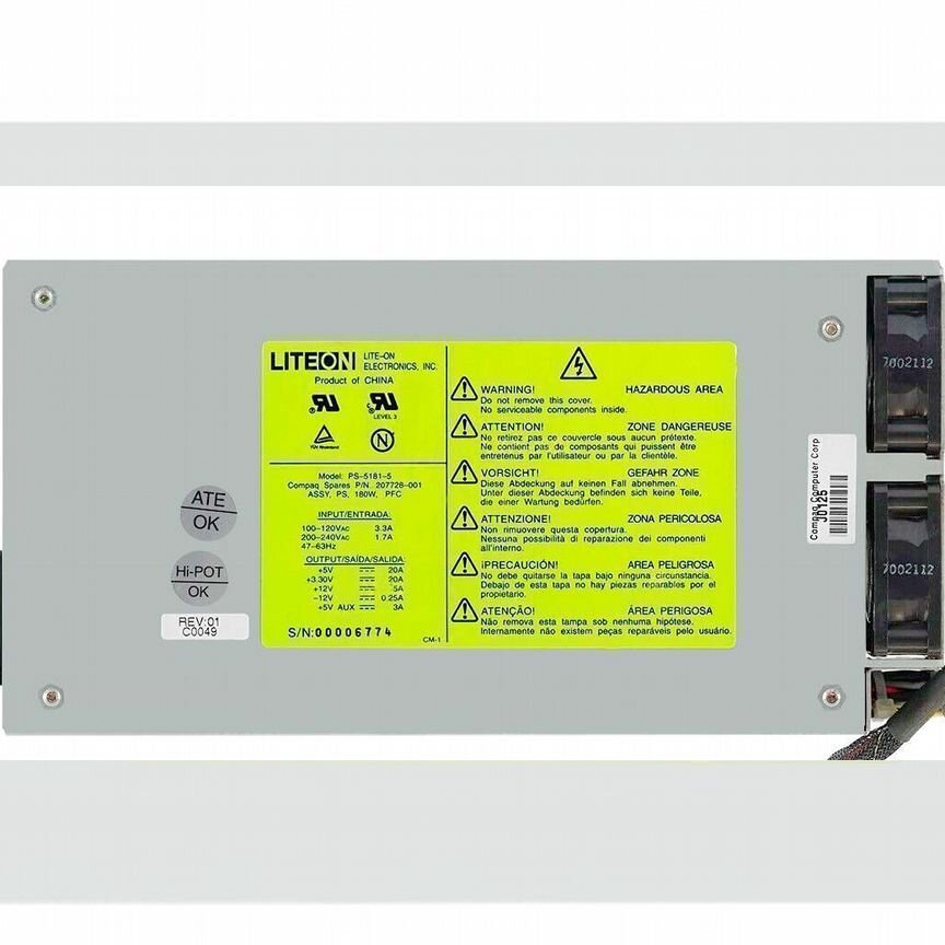 [PS-5181-5] Блок Питания Hp 180w Ps-5181-5
