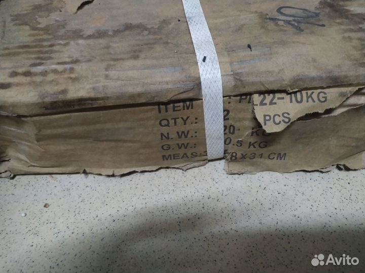 Блины для штанги MB Barbell 26/51mm