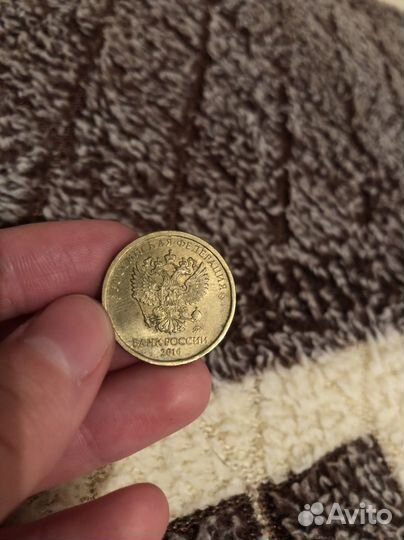 Монета 10 рублей