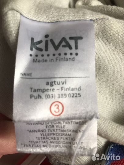 Шапка шлем Kivat р.3