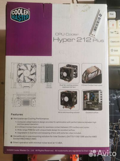 Куллер Cooler Master Hyper 212 plus