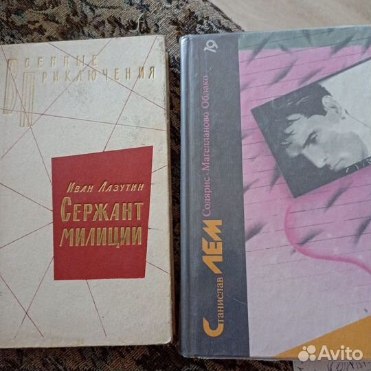 Худ.литература
