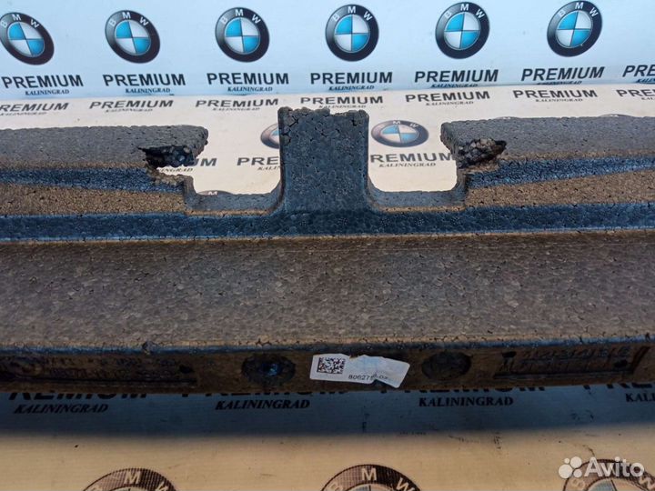 Ударный демпфер передний BMW 5 F90 M5