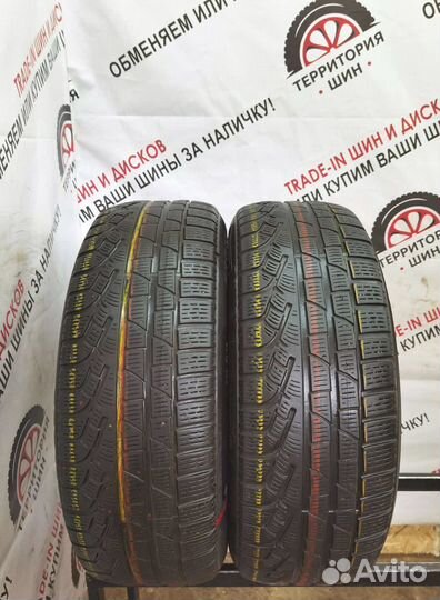 Pirelli Winter Sottozero 3 225/60 R17