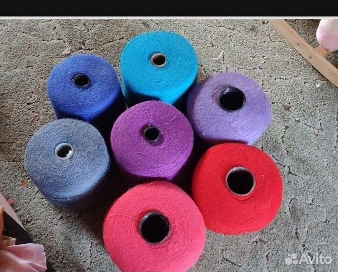 Продам нитки, большие мотки