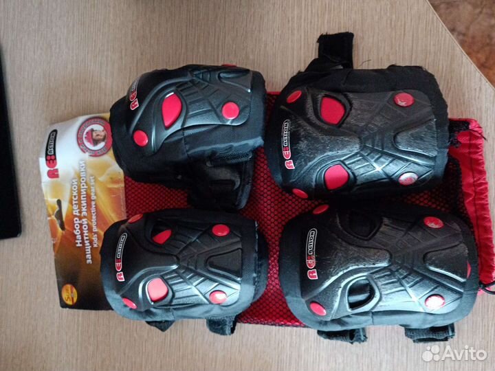 Детская защитная экипировка