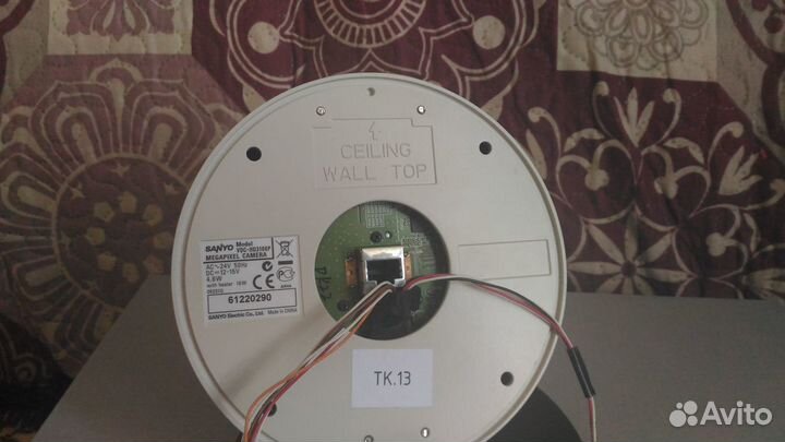 4 мп IP камера sanyo VDC-HD3100P