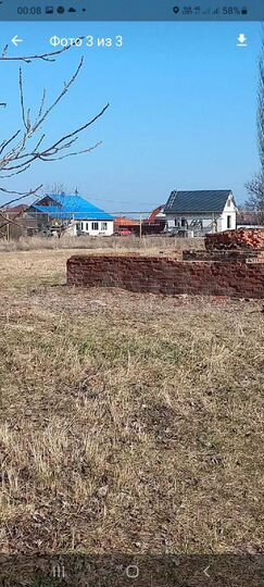 Участок 7,5 сот. (ИЖС)