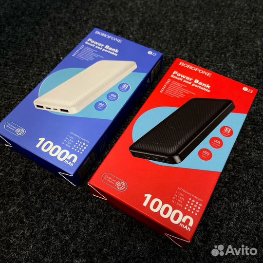 PowerBank borofone BJ3