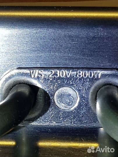 Тэн для гриля микроволновой печи