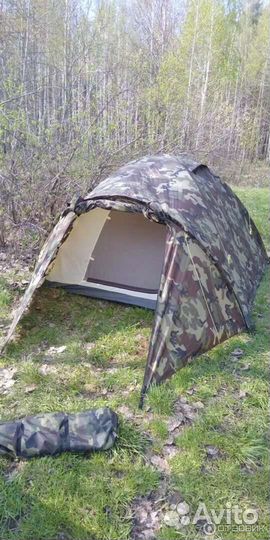 Outventure Tahoe Camo 3