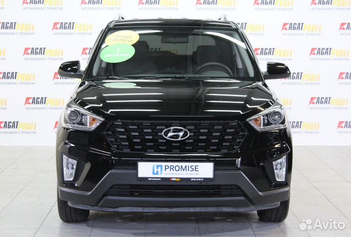 Hyundai Creta, 2020