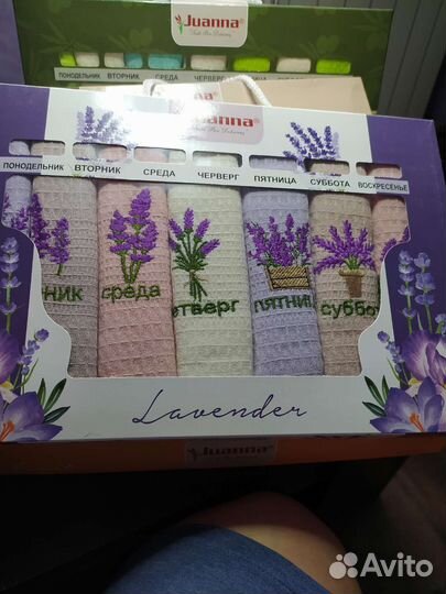 Набор кухонных полотенец Турция