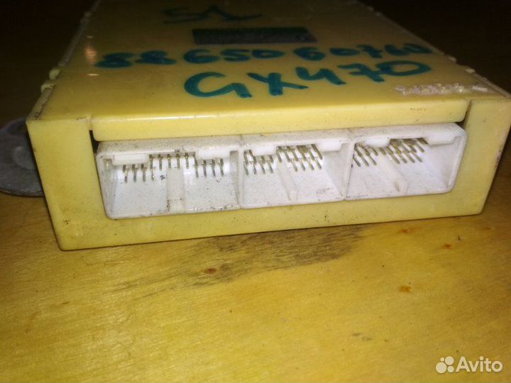 Блок управления Lexus Gx470